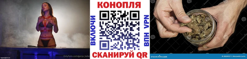 Как найти наркотики Богородицк ГАШИШ Cocaine МЕФ Галлюциногенные грибы Конопля