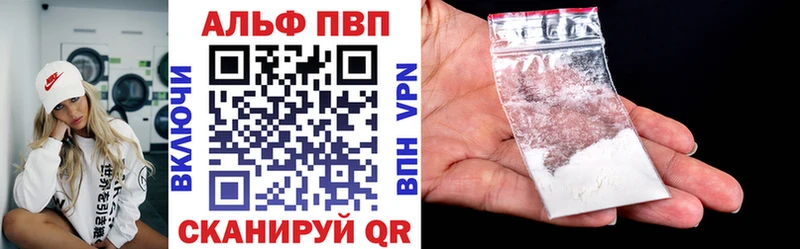 А ПВП крисы CK  мега зеркало  Богородицк 