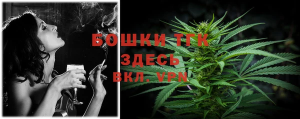 скорость Арсеньев