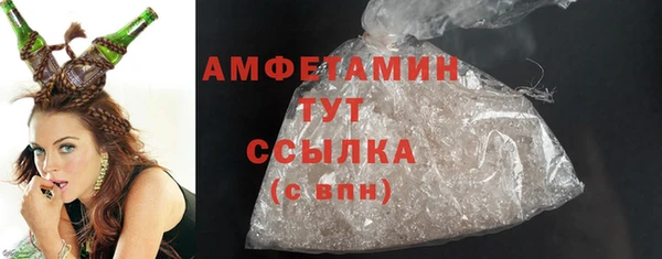 трава Иннополис
