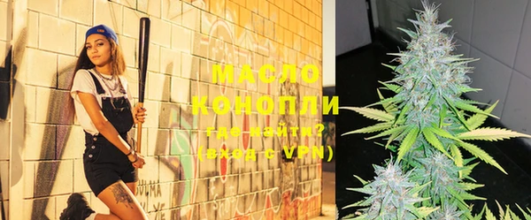 mdpv Кукмор