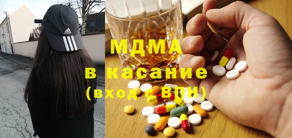 mix Инсар