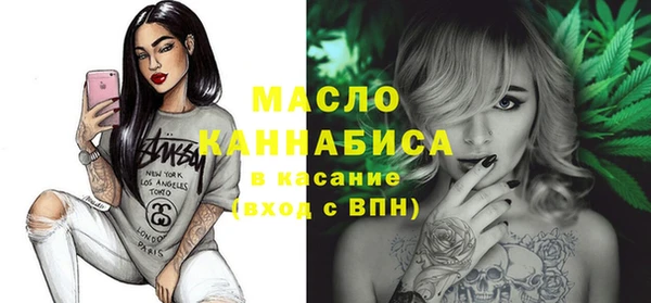 шишки Аркадак
