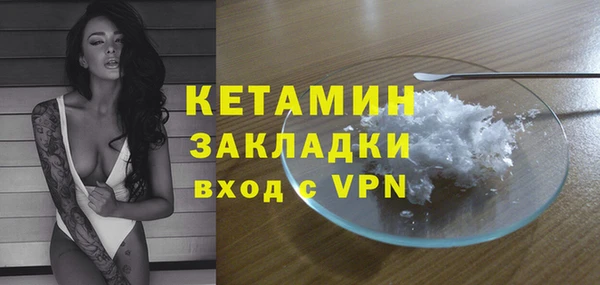 гидропоника Инта