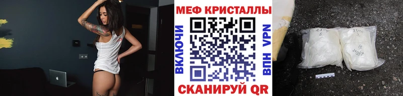 МЯУ-МЯУ мяу мяу  Богородицк 