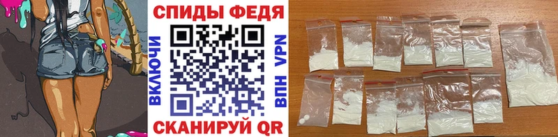 сколько стоит  Богородицк  Метамфетамин Methamphetamine 