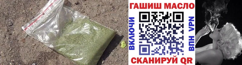 Дистиллят ТГК жижа  что такое   Богородицк 