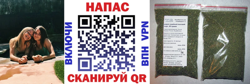 Канабис THC 21%  продажа наркотиков  Богородицк 